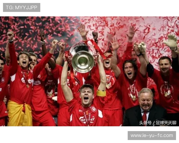 老虎大学足球俱乐部如何靠科技与球迷文化,成为顶级足球品牌?