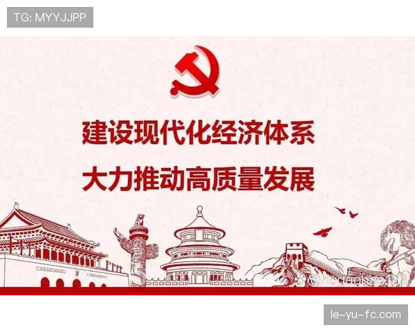 上海海港浦东再创新高，热度飙升助推区域经济高质量发展