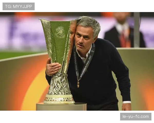 穆里尼奥防守理念显成效，球队战术稳健开启胜利新篇章