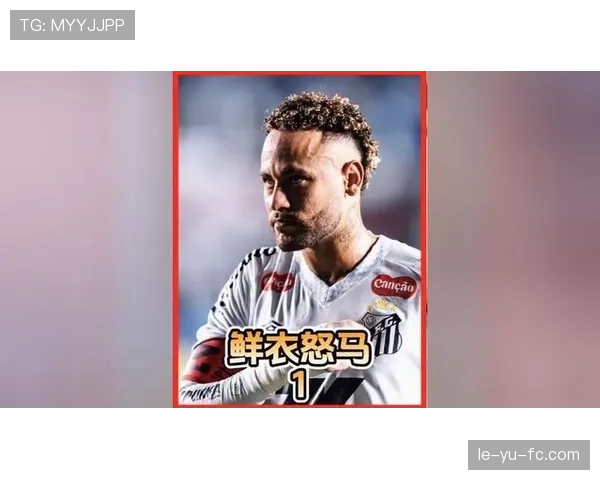 内马尔上演帽子戏法助球队取胜，状态回暖引关注