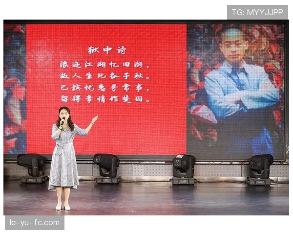 克罗斯比赛战报：最新表现与关键数据解析