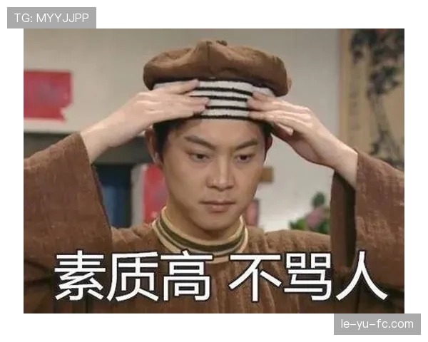 陆光祖的私下日常，简直不像个运动员，出门带着的包比明星还奢华！