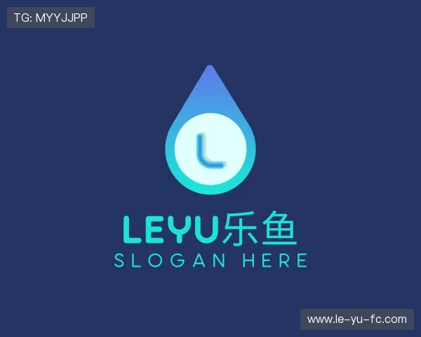 本站leyu.com