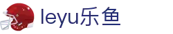 乐鱼· (leyu)体育中国官方网站 - LEYU SPORTS